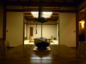 ryokan thumbnail